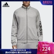 Adidas chính thức Adidas thể thao cá tính nam đan áo khoác CE8582 - Áo khoác thể thao / áo khoác