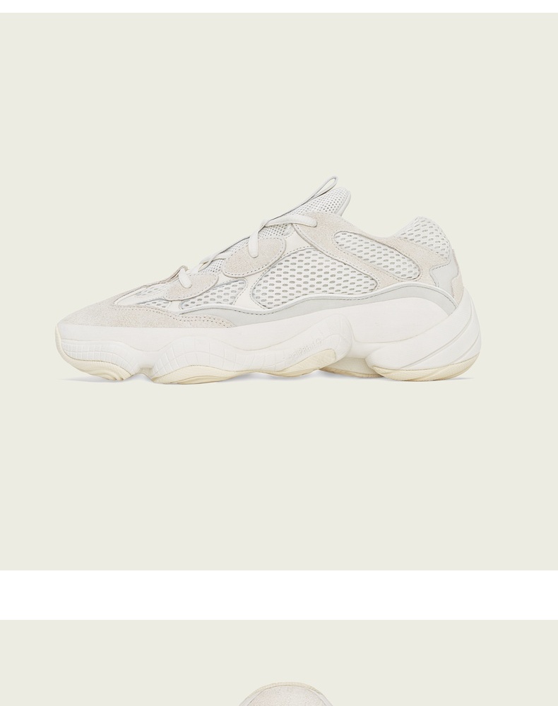 20点抢 阿迪达斯 三叶草 YEEZY 500 男女经典运动鞋 图3