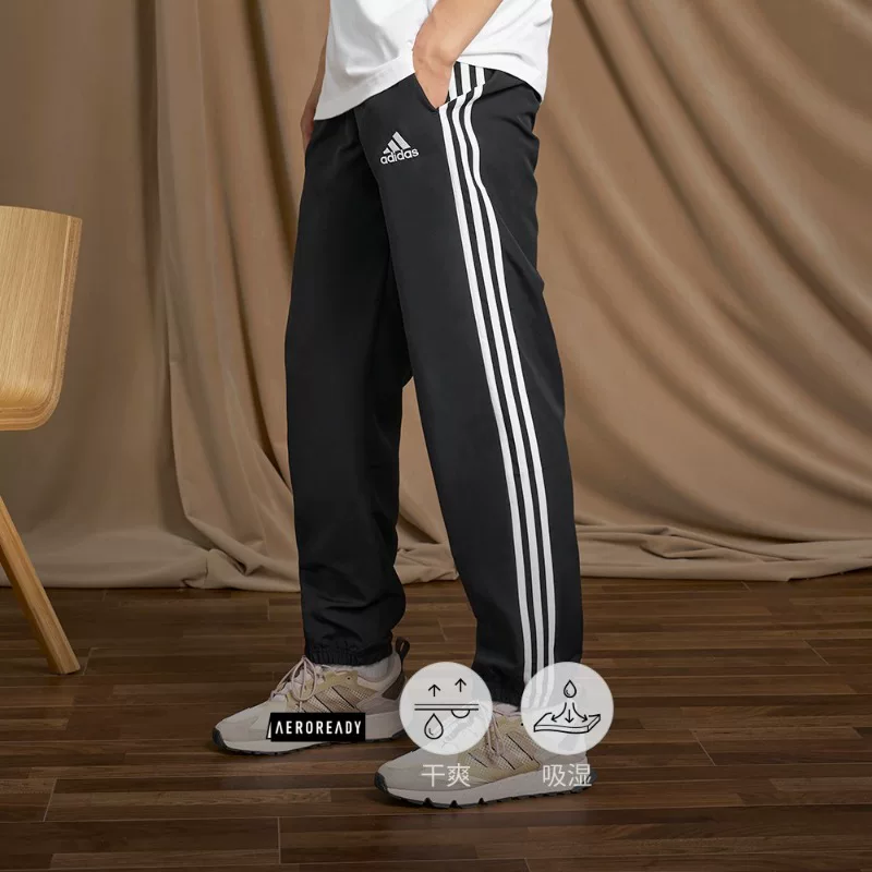 Футболка спортивная с длинным рукавом Adidas, быстро сохнет, рукава, комплект