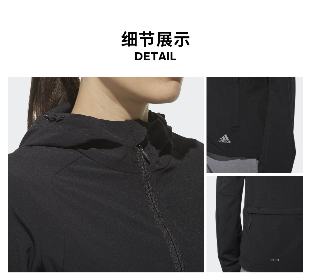 Áo khoác nữ Adidas chính thức ngoài trời Adidas CV4878 CV4877 - Áo khoác thể thao / áo khoác áo gió chạy bộ