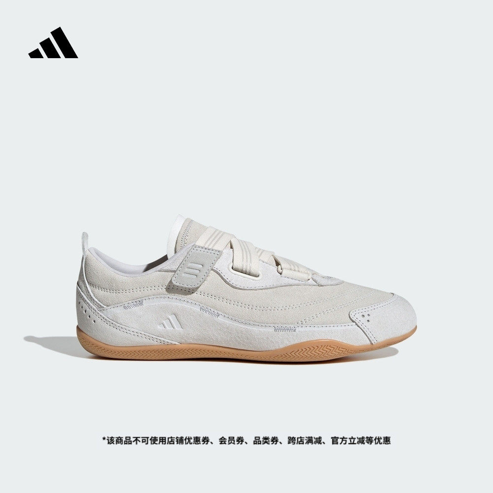 Женская обувь ADIDAS на тонкой подошве FOS серии URBAN REVERIE в городском функциональном балетном стиле adidas Adidas Изображение 1