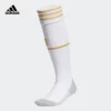Товары от adidas官方旗舰店