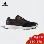 Adidas chính thức Adidas duramo 7 m giày chạy bộ AF6668 BA8050