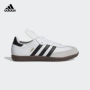 Giày bóng đá nam Adidas adidas giày bóng đá SAMBA CLASSIC - Giày bóng đá giày nam thể thao