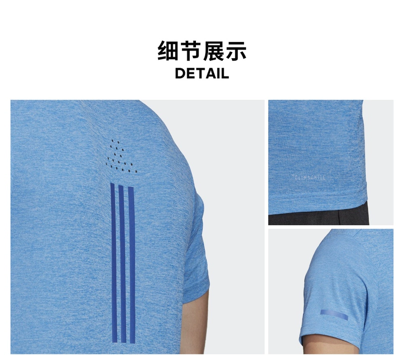 Trang web chính thức của Adidas đào tạo áo thun nam ngắn tay EI6393 EI6392 EI6390EI6391FI2779 - Áo phông thể thao áo ba lỗ adidas nam