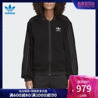 Adidas chính thức Adidas clover áo khoác nữ JACKET áo khoác nữ DY0872 - Áo khoác thể thao / áo khoác áo khoác reebok nam
