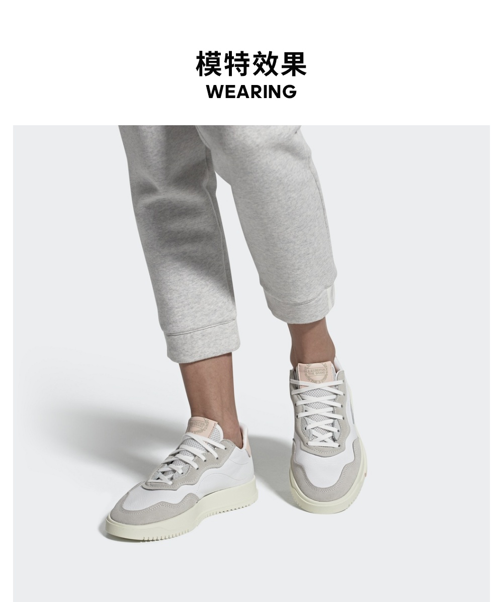 Trang web chính thức của Adidas Cỏ ba lá SC PREMIERE W giày thể thao nữ cổ điển EE6040 - Dép / giày thường giày thể thao nam nike