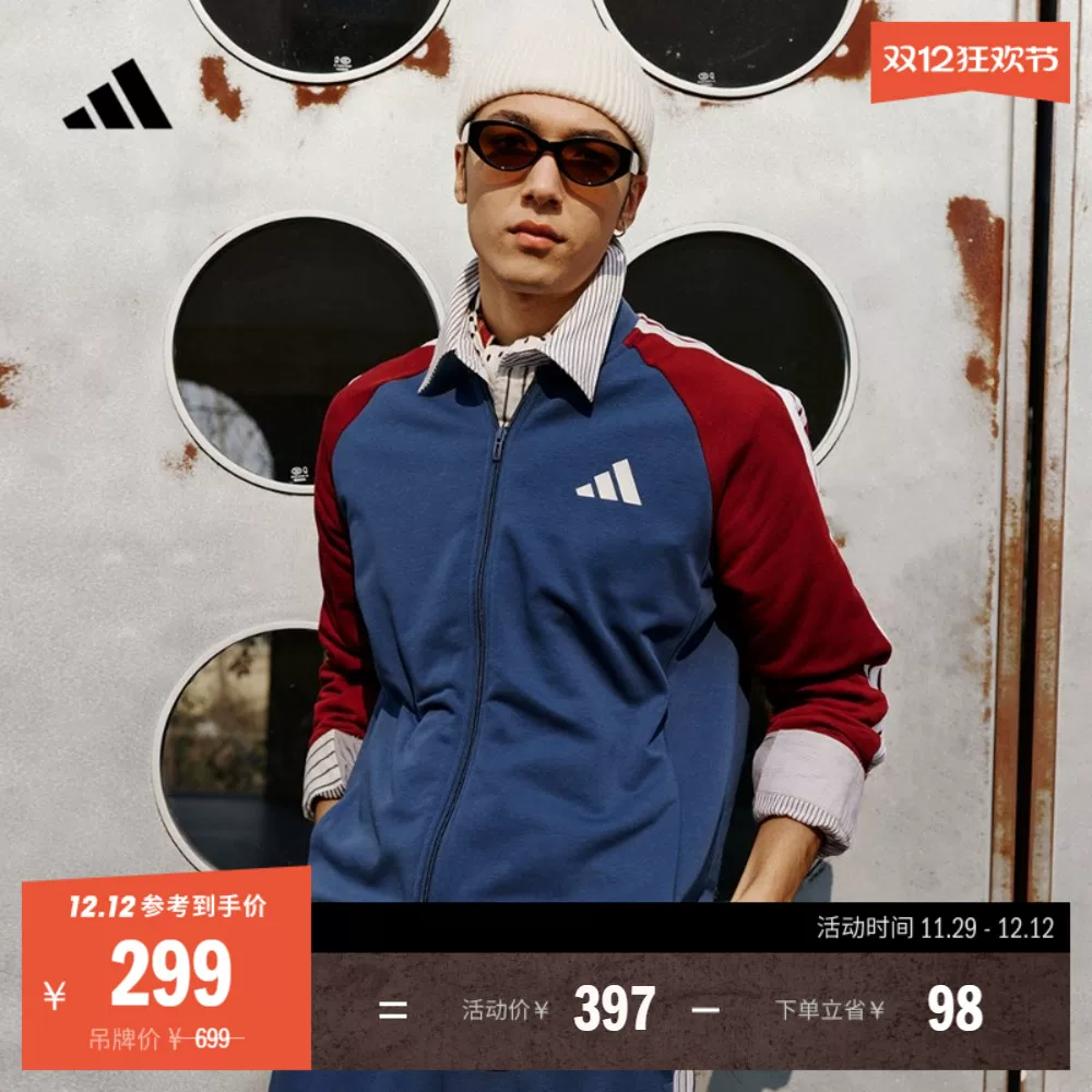 Комфортный спортивный комплект с длинными рукавами Adidas, для мужчин и женщин, осень