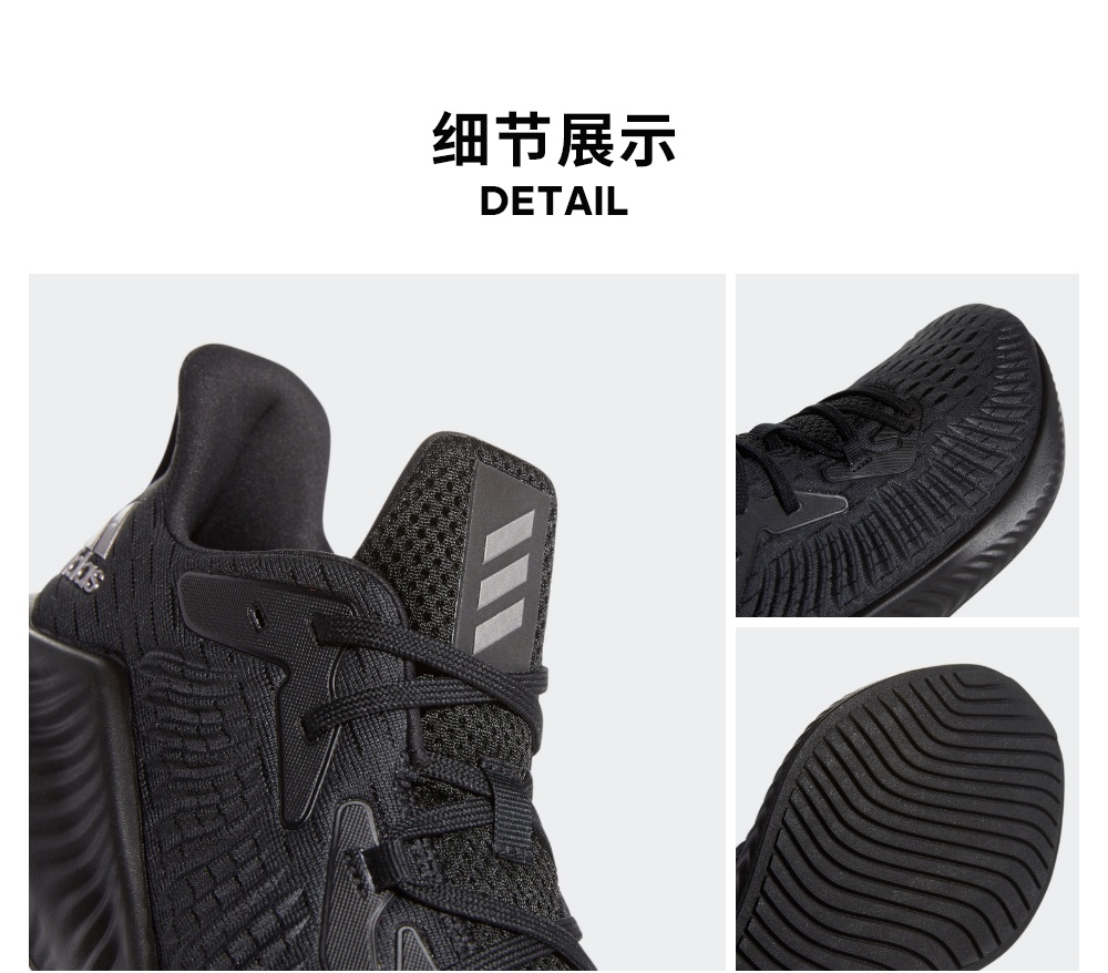 Trang web chính thức của Adidas Bảng chữ cái adidas + giày chạy bộ nam và nữ G28584 G28585 - Giày chạy bộ giày nam thể thao
