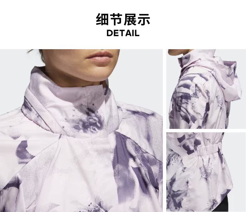 Adidas chính thức chạy adidas áo khoác nữ CG1036 CG1186 CG1188 - Áo khoác thể thao / áo khoác áo khoác lining nữ