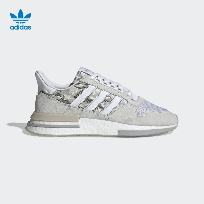 adidas zx 500 rm leo beige