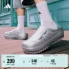 Товары от adidas官方旗舰店