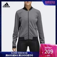 Adidas đào tạo chính thức Adidas đào tạo áo khoác nữ BQ5279 - Áo khoác thể thao / áo khoác áo khoác the thao puma nam