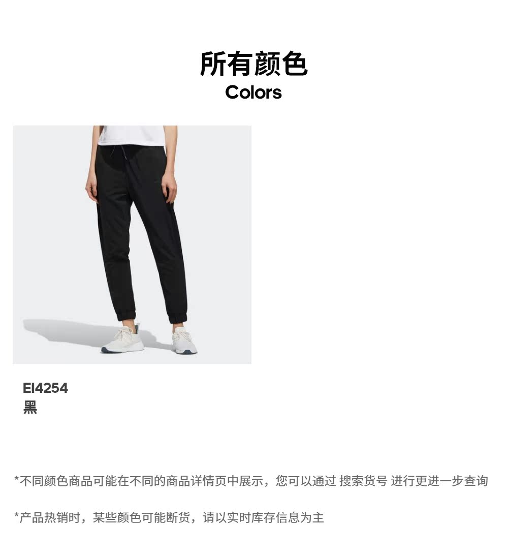Trang web chính thức của Adidas Adidas neo W CS SS LW TP Quần thể thao thường xuyên của phụ nữ EI4254 - Quần thể thao quần short tập gym nam