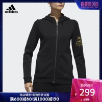 Adidas chính thức gạc thể thao Adidas nữ DY5775 DY5774 - Áo khoác thể thao / áo khoác áo khoác tập gym nữ