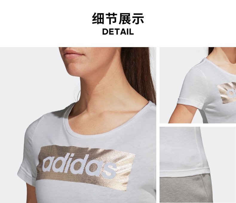 adidas 女士 烫金印花 运动T恤 图5