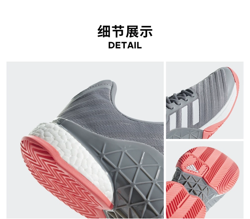 Hàng rào chính thức của Adidas tăng cường giày tennis nam AH2094 AH2093 CM7830