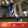 Товары от adidas官方旗舰店