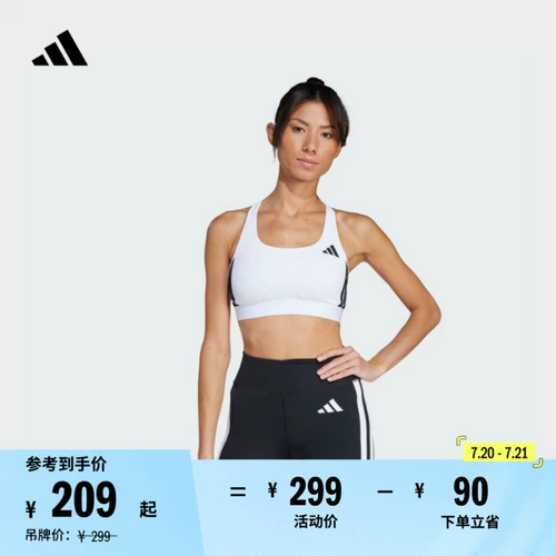 Быстросохнущий спортивный жилет для спортзала, весенний летний бюстгальтер без косточек