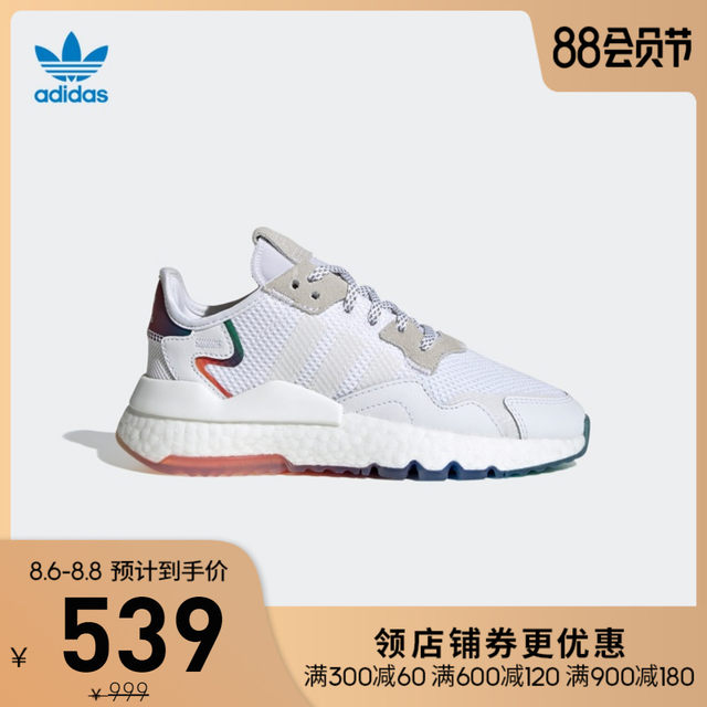 adidas clover kids