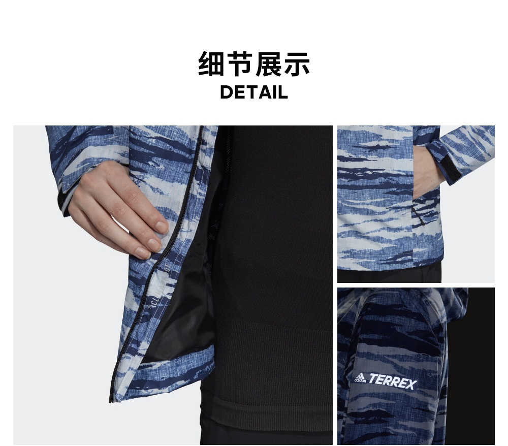 Trang web chính thức của Adidas Áo khoác ngoài trời Adidas W Camo Rain J DZ7256DZ7257 - Áo khoác thể thao / áo khoác áo khoác sport