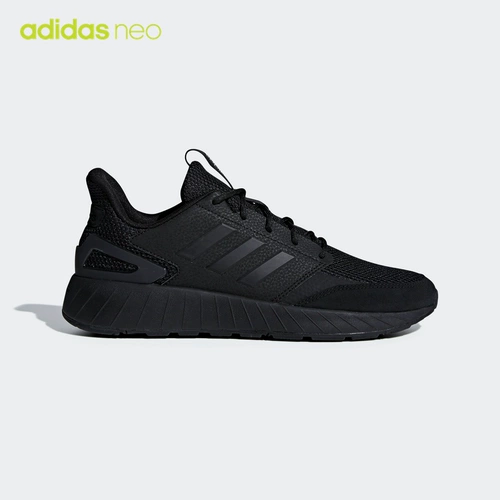 Adidas Neo QuestarStrike Мужские кроссовки досуга F97651