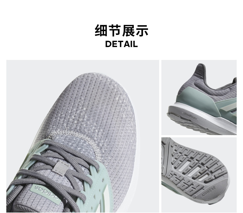 Adidas chính thức Adidas solyx w giày chạy bộ nữ CP9348 CP9351 giày sneaker nữ