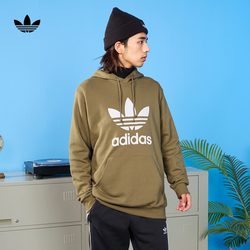 ເສື້ອກິລາ hooded ແຂນຍາວ sweatshirt pullover ຜູ້ຊາຍ adidas Adidas ຢ່າງເປັນທາງການ clover HE4952