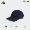 Товары от adidas官方旗舰店