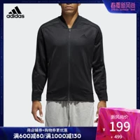 Adidas chính thức Adidas đào tạo áo khoác đan BR3279 - Áo khoác thể thao / áo khoác áo khoác thể thao