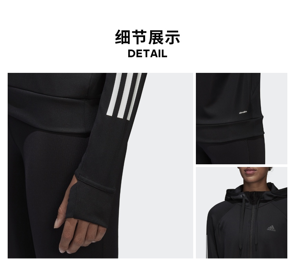 Áo khoác đào tạo nữ chính thức của Adidas BK7675BK7676DX3725 - Áo khoác thể thao / áo khoác ao khoác adidas