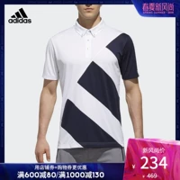 Adidas chính thức adidas golf nam tay áo ngắn tay áo DL8619 - Áo polo thể thao áo polo pierre cardin