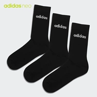 Adidas Neo HC Crew 3pp мужские и женские спортивные носки FJ7719 FJ7720