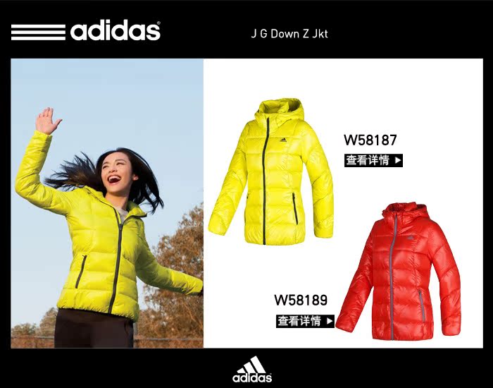 Veste de sport femme ADIDAS W58189000 - Ref 503375 Image 11