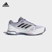 Adidas adidas barricade câu lạc bộ của nam giới giày quần vợt CM7782