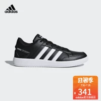 Adidas adidas quần vợt nam CF TẤT CẢ COURT của nam giới giày quần vợt DB0305 giày the thao nam nike