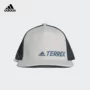 Adidas adidas ngoài trời nam và nữ mũ thể thao ngoài trời một lần màu xám CF4917 nón kết chính hãng