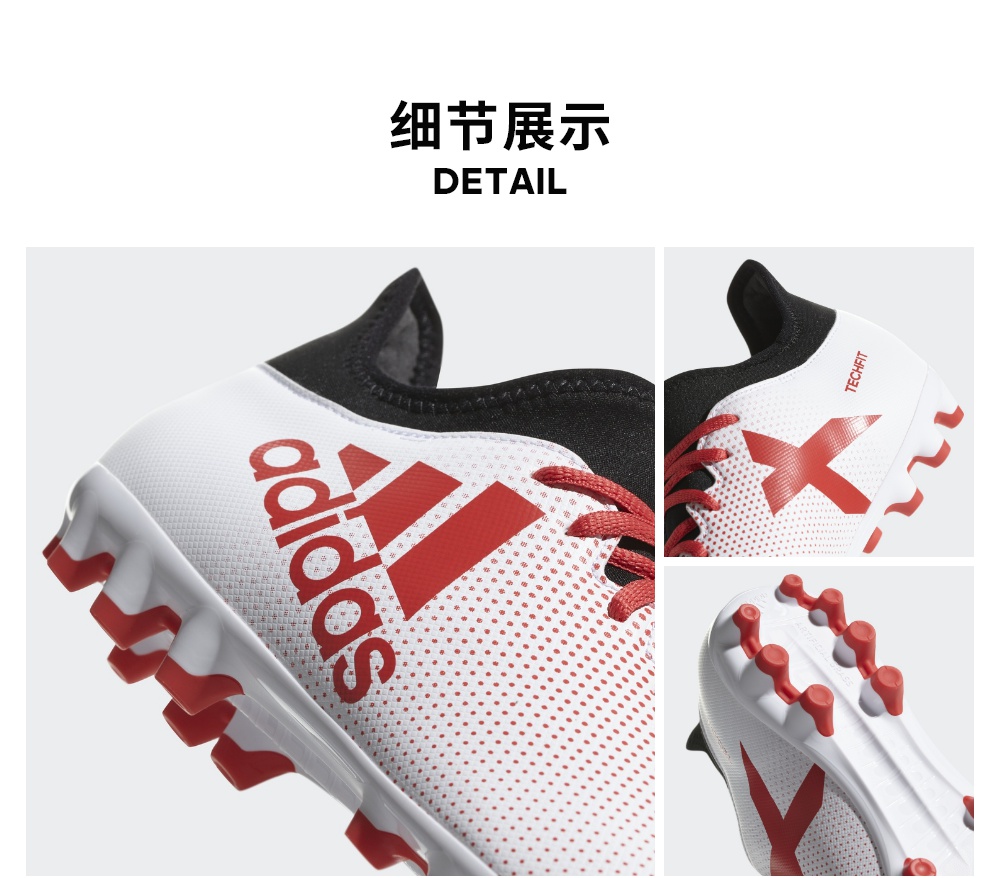 Giày bóng đá nam Adidas X 17.3 AG giày bóng đá CP9234 giày thể thao chính hãng