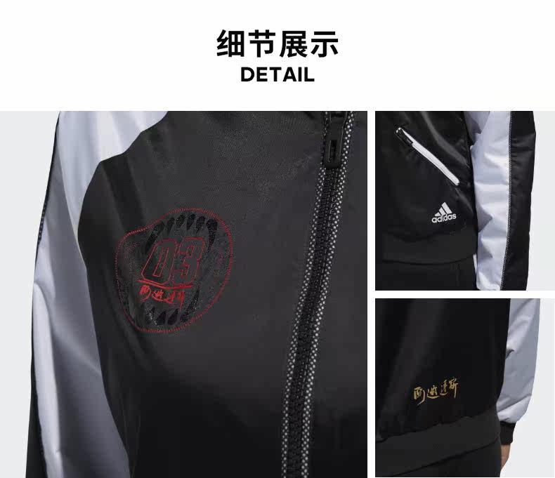 阿迪达斯 adidas 女士复古飞行夹克 外套 图6