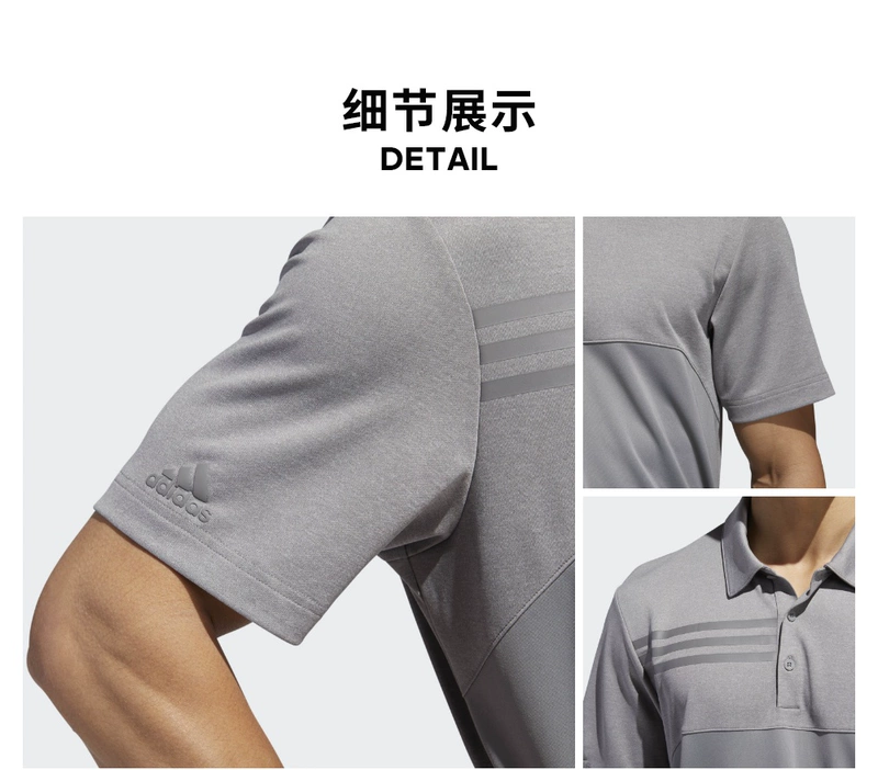 Adidas Official Adidas Golf Men Áo sơ mi ngắn tay CY7417 - Áo polo thể thao