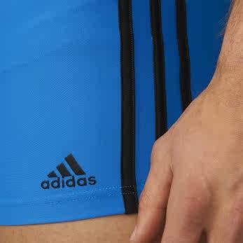 Maillot de bain homme ADIDAS     - Ref 2527689 Image 23