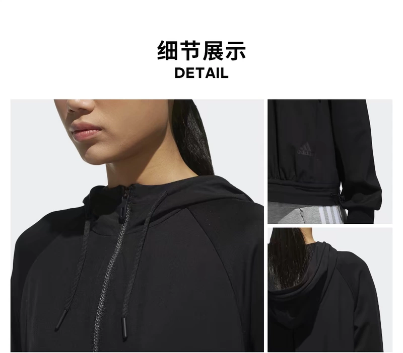 Adidas chính thức adidas phong cách thể thao FEM JKT HOODIE áo khoác nữ DM5297 - Áo khoác thể thao / áo khoác