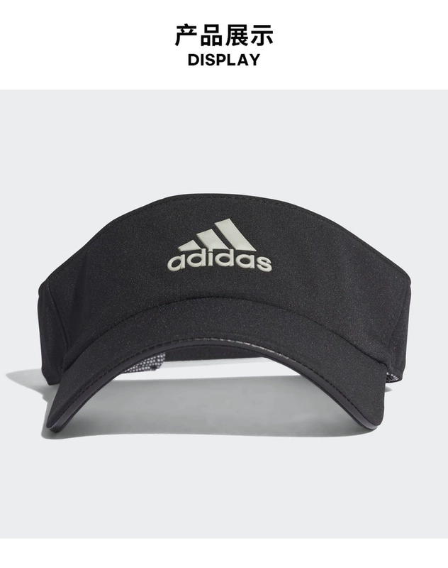 Adidas adidas chính thức CLMLT VISOR mũ thể thao trung lập