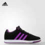 Giày tennis nữ chính hãng Adidas ORACLE VI MID W giày tập gym nữ