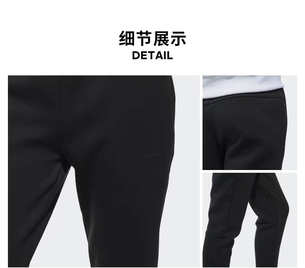 Trang web chính thức của Adidas Quần thể thao Adidas neo nữ CZ1671 - Quần thể thao quần thể dục 3 sọc