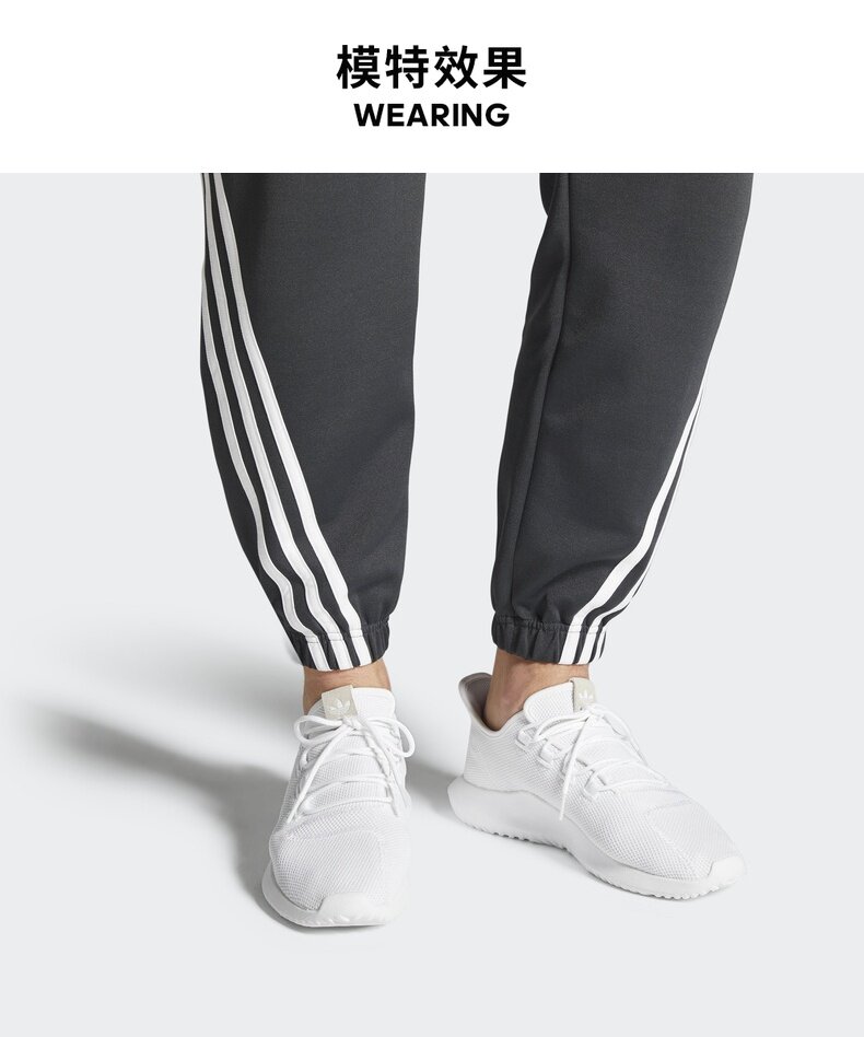 Adidas Американский Интернет Магазин