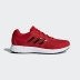 Adidas chính thức Adidas chạy giày nam Duramo lite 2.0 giày chạy B75578 B75580 giày the thao nữ biti's Giày chạy bộ