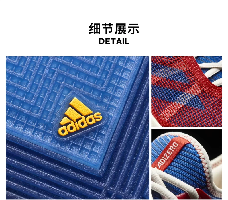 Adidas adidas tennis nữ adizero ubersonic 3 w PW tennis giày thể thao đẹp