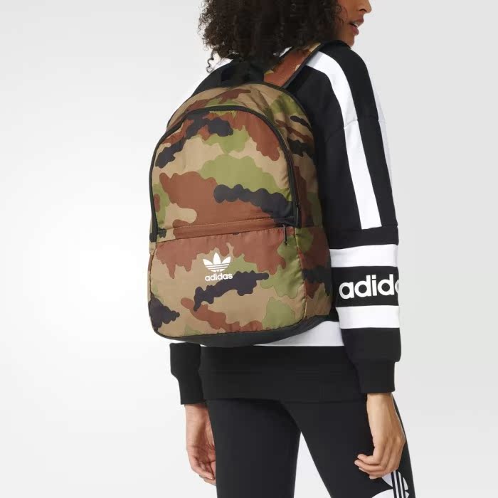 Sac à dos randonnée - Ref 58225 Image 23