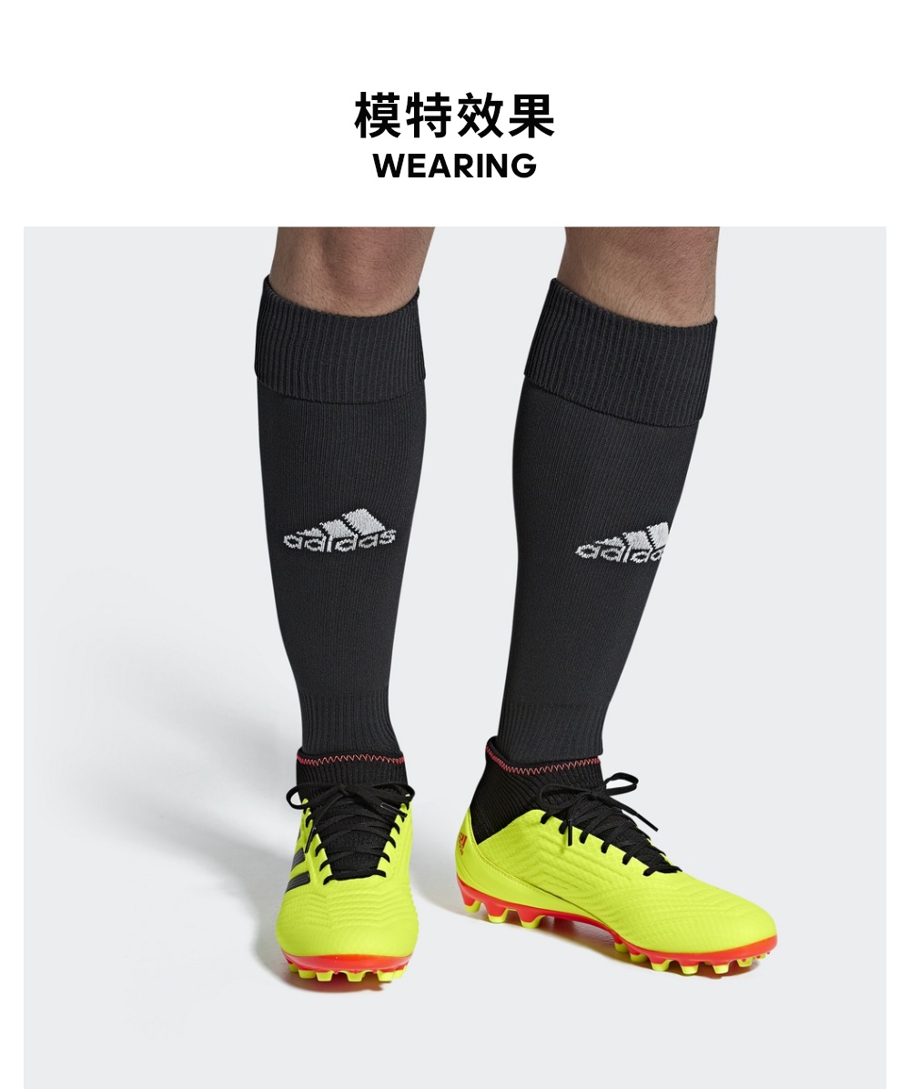 Adidas chính thức Adidas PREDATOR 18.3 AG giày bóng đá nam BB7748 BB7747 shop giày thể thao nam